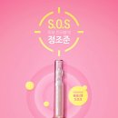 J코스메틱