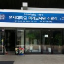 한방꽃차소믈리에과정 이미지