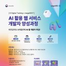 메가넥스트 이미지