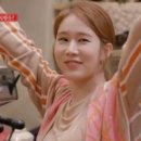 승리다방 이미지