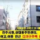 삼현할인마트 네이버블로그