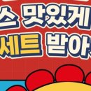 해피치즈스마일 이미지