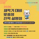 양천 해누리타운 해누리홀 이데일리