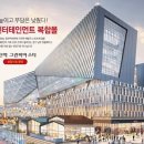 테니스핏동탄