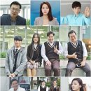 드라마 이미지