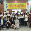 충북여자고등학교 이미지