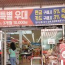 구룡체육관로 이미지