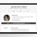 (주)메디셀러 이미지
