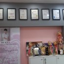 챠밍토탈뷰티