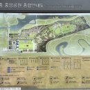 연기면_세종예술고 | 2022 세종 정원박람회 방문후기 (입장료 무료, 임시주차장 및 셔틀버스 안내)