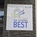 호텔무인텔 이미지