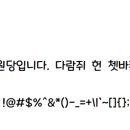 주원당 이미지
