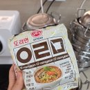 구디 점심뷔페 밥쥴랭 한식뷔페 후기 | 구디 한식뷔페 맛집 추천!!