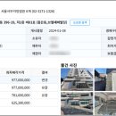 브엘세바빌딩 이미지