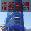 명당약국 이미지