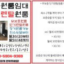 메가마트 문현점 이미지