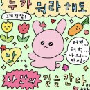 쌍용가마솥해장국 | 평촌 해장국, 가마솥소머리곰탕 소머리해장국 혼밥 후기