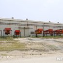 진천군농기계임대사업장 이미지