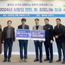 모서면 행정복지센터 이미지