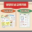은영식품 이미지