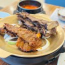 소촌로 | 광주 갈비 맛집 광산구 소촌옥 갈비랑해물이랑 대만족 후기