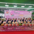 영동하나로마트 이미지