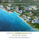 평택호관광단지 이미지