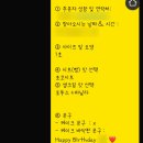 윌로우베이커리 네이버블로그