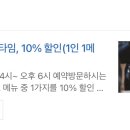 나폴리에스프레소