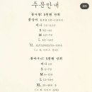 HY 우정점 스톡포인트 | 미금역 꽃다발 잘하는 꽃집 추천🔆 졸업식 꽃다발 추천 (대학교/대학원/유치원 등+일상선물 포함 디자인...
