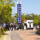 광주광역시 광산구 수완동주민센터 회의실(3층) | &#34;광주시, 코로나19 가계긴급생계비 지원&#34; 신청 및 카드 지급 등