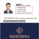 위너골프클럽 | 안성골프클럽Q 코스후기 안성골프클럽Q 코스공략
