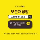 신월카서비스 이미지