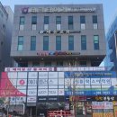 베이징탑중국어학원 네이버블로그
