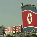 국제전람교역