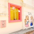 모루씨 - 광양시 중마중앙로 132-1 | [부산 해운대] 모루씨 해리단길점, 아이스크림 맛있는 애견동반 디저트 카페