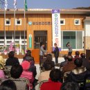 상신진료소 이미지