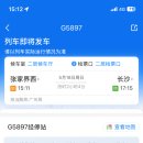 G5897 네이버블로그
