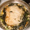 고향맛묵은지삼겹살