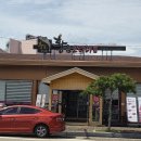 황금코다리 건너편 이미지