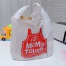 맘스터치 동아대병원점 이미지