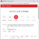 샤샥클린 이미지