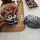 아이즈원 잇힝트립 성지순례(토미투어 in문경)
