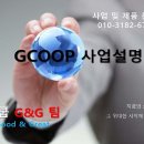 비젼기획 - 남구 회재로1223번길 7 | 비젼기획