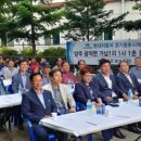 가납1리 미디어투데이