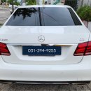 벤츠 W212 E220 NTG4500 수리 이미지