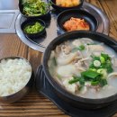 연가네식당 이미지