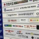 시그니아 독일보청기 이미지