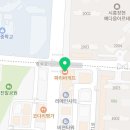 파리바게뜨시흥장곡역점 네이버블로그