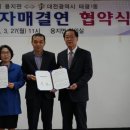 용지면사무소 이미지